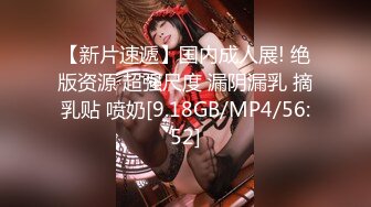 ID5367 爱豆传媒 贴心女友的恋爱润滑剂 苗方