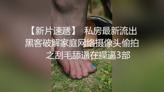 露脸制服小骚货被内射