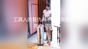 极品NTR绿帽大神『依贝子夫妻』聚众淫交3P群P淫乱派对~各种啪啪露出调教，在老公眼前被单男调教轮着爆操5 (1)