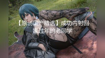 贱女人就应该绑起来玩