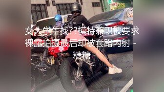 【某某门事件】第273弹 江苏徐州广播电台美女主播安素琴淫骚母狗与男友玩在高速上边开车边口交！