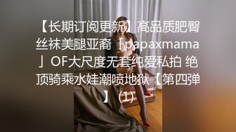 洗完澡裸著身子梳妝打扮絕美尤物,對著鏡子搔首弄姿的表情淫蕩