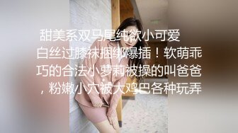 甜美超短裙高端外围妹纸大长美腿被扒个精光坐在身上舌吻揉穴