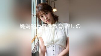 山上野战太刺激，婶婶井喷式爆白浆，爽爆了海角社区~1