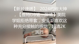 剃毛后的媳妇小逼