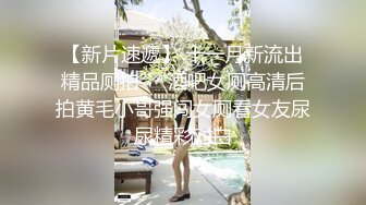 【玩人妻】新晋老哥约操熟女人妻，喝酒聊天调情，来兴致换算睡衣开操，埋头大屌插嘴，骑乘位