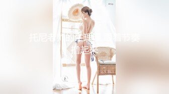 臀控熟女控✅万狼求购P站OnlyFans网红人妻S手【上海熟女猎人】私拍第三弹 定制巨乳骚母G紫薇车震野战乳交 (11)