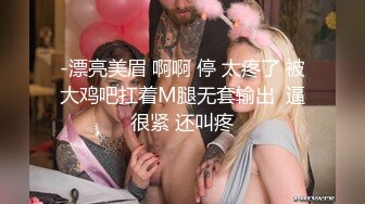 【AI换脸视频】林志玲 性感兔女郎的亲密服务