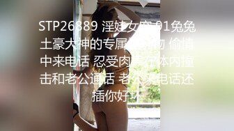 高价自购-褕拍周末逛MINISO的两个眼镜学生娘,可爱小碎花连衣裙下性感小内内