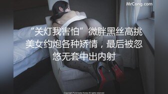 我宝贝女友骚逼上面有3颗痣