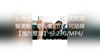 反差小母狗完成任务的过程艰辛而努力