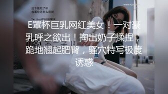 【国产AV首发❤️星耀】精东影业正统新作JD-144