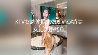 小县城路边沟厕刁钻角度偷拍多位美女的极品美鲍2