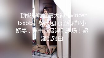 【极品反差婊】高颜值美女金诗媛与男友性爱自拍流出是你梦寐以求的女孩吗？！