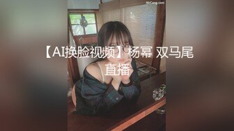 日本小姐姐穿着性感睡衣买菜回来直接被射了