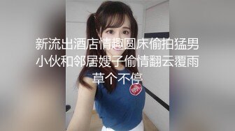  卫校在读大二的36E纯天然大奶性感美女,1200元约到酒店开操