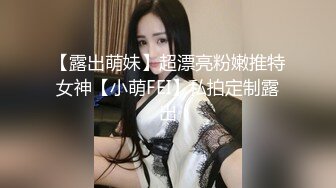 搞到女友堂妹高潮了