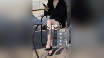 【新片速遞】 精东影业JDYP-024《相约KTV》与丰满人妻KTV约炮