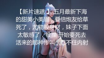 2018.4.1-4.3彩虹情趣房未流出，淫荡女友穿情趣装服侍男朋友，中年男私会情人