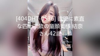 ✨【绝版资源】超高气质华人腿模「女神丝丝」「sexy.coco」OF私拍 黑丝美腿蜂腰【第二弹】