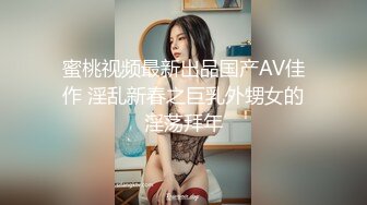 带老婆3p被大哥粗暴对待