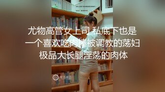 漂亮眼镜大奶女友 白虎鲍鱼被舔的不要不要的 再无套输出 内射 表情舒坦