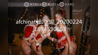 中國情人 4p亂交派對 Vol 1