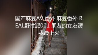 [精选]韩国主播韩宝贝(韩小薇)Double101_20210728151109_1编号EF00E64D