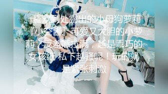 【国产AV首发❤️星耀】长治传媒情色新作CZ004