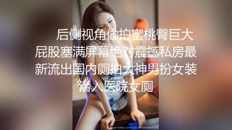 熟女自慰高潮-气质-老公-特写-Pua-骚货-合集-内射