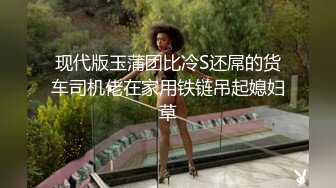 ❤️气质尤物眼镜美女，被大屌个猛干，骑乘位抱着屁股操，第一视角正入，扶着桌子，站立后入操小穴