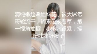 (麻豆傳媒)(tz-093)(20230206)淫女好呻吟