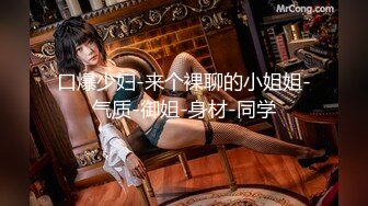 【新片速遞】 高档KTV女厕偷拍 极品高跟美女张着大口的美鲍