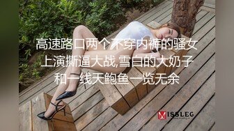 情色主播 我的狗我宠着