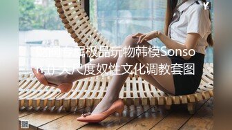 最新 果冻传媒-少女的悔悟AV引退-潘甜甜