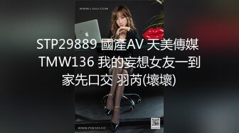 70后美妈妈 ·不惧时光优雅到老~ 下班回家儿子就吵着要妈妈，被内射 好满足！