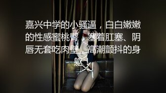 女友发来给我的