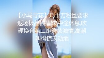 大眼睛迷人可爱的女人