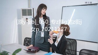 国产AV剧情高颜值美女顾美玲主演-美少妇勾引管家的!