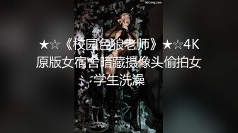 IDG5482 爱豆传媒 小區保安洩憤爆操黑絲少婦女業主 如煙