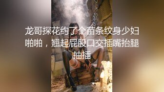 沉迷黑屌的OL白领蜜穴母狗 沙发无套怼着操出白浆 丰臀骑乘最后口爆