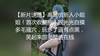 【情侣思思】整整六天连续做爱大合集礼包，合集萌萌小嫩妹和男友的爱爱性福生活~小美女不错 (1)