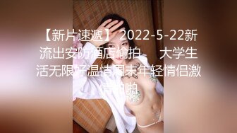 商场尾随偷拍带小孩的红衣少妇 B洞大开