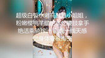 家庭摄像头破解入侵多角度真实偸拍，抽烟背纹烈女私生活曝光也是一个欲女，跟老公性爱还不满足，还总喜欢道具紫薇 (1)