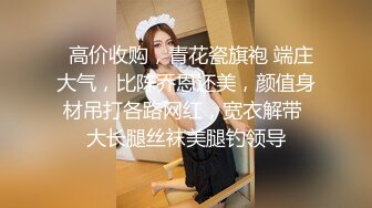 ❤️推特福利姬，美乳嫩鲍网红女菩萨【xiajiang】VIP福利，道具紫薇 听了就上头的销魂呻吟录音