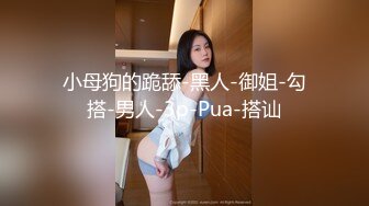  烈焰红唇168CM小骚货！激情操逼精油乳交！骑乘位大屌爆插，大长腿站立后入