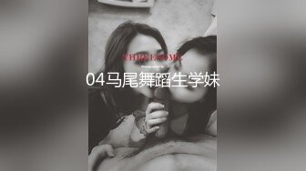 长镜头偷窥对面楼层学妹们日常换衣刷牙