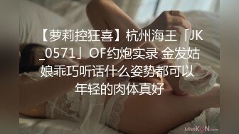 爱吃醋的女友谁家的女朋友比较香