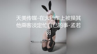 甜美少女和炮友开房操逼！摸奶扣穴调情！69姿势掰开舔逼