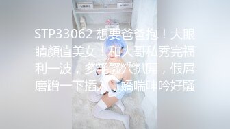 真实偷情，骚逼背着男友已经第三次被人别干 超刺激对话